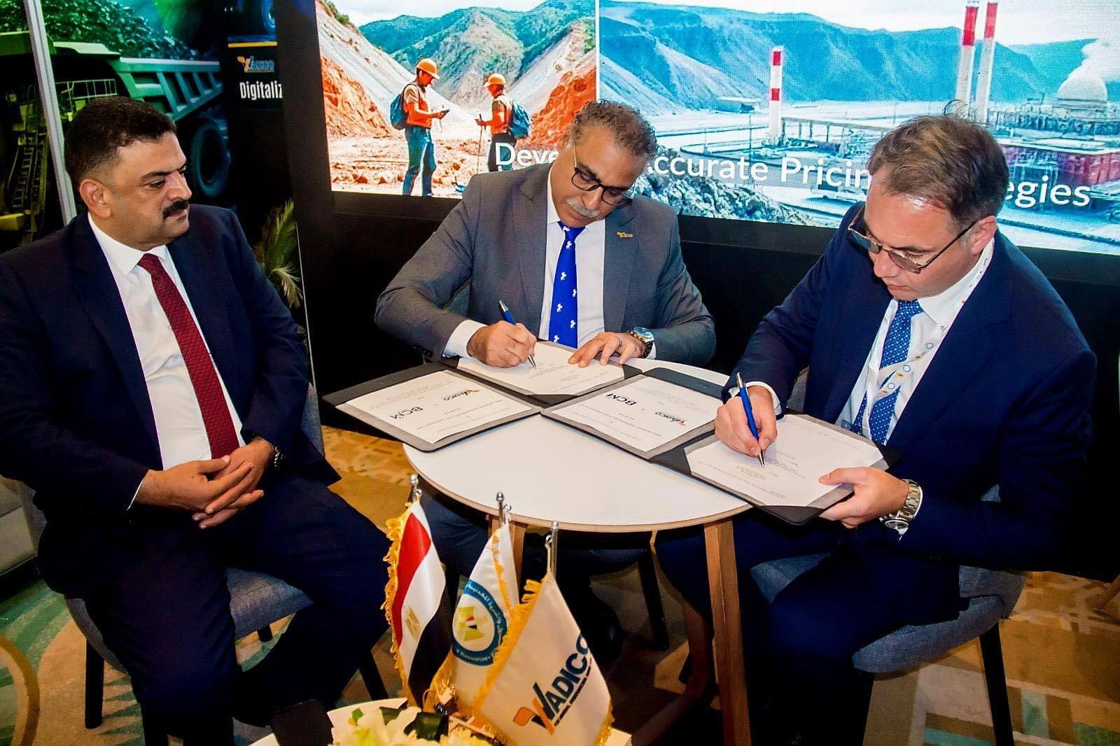 اتفاقية استراتيجية بين واديكو وBCM لإطلاق أول مشروع مصري لاستغلال الطفلة الزيتية
